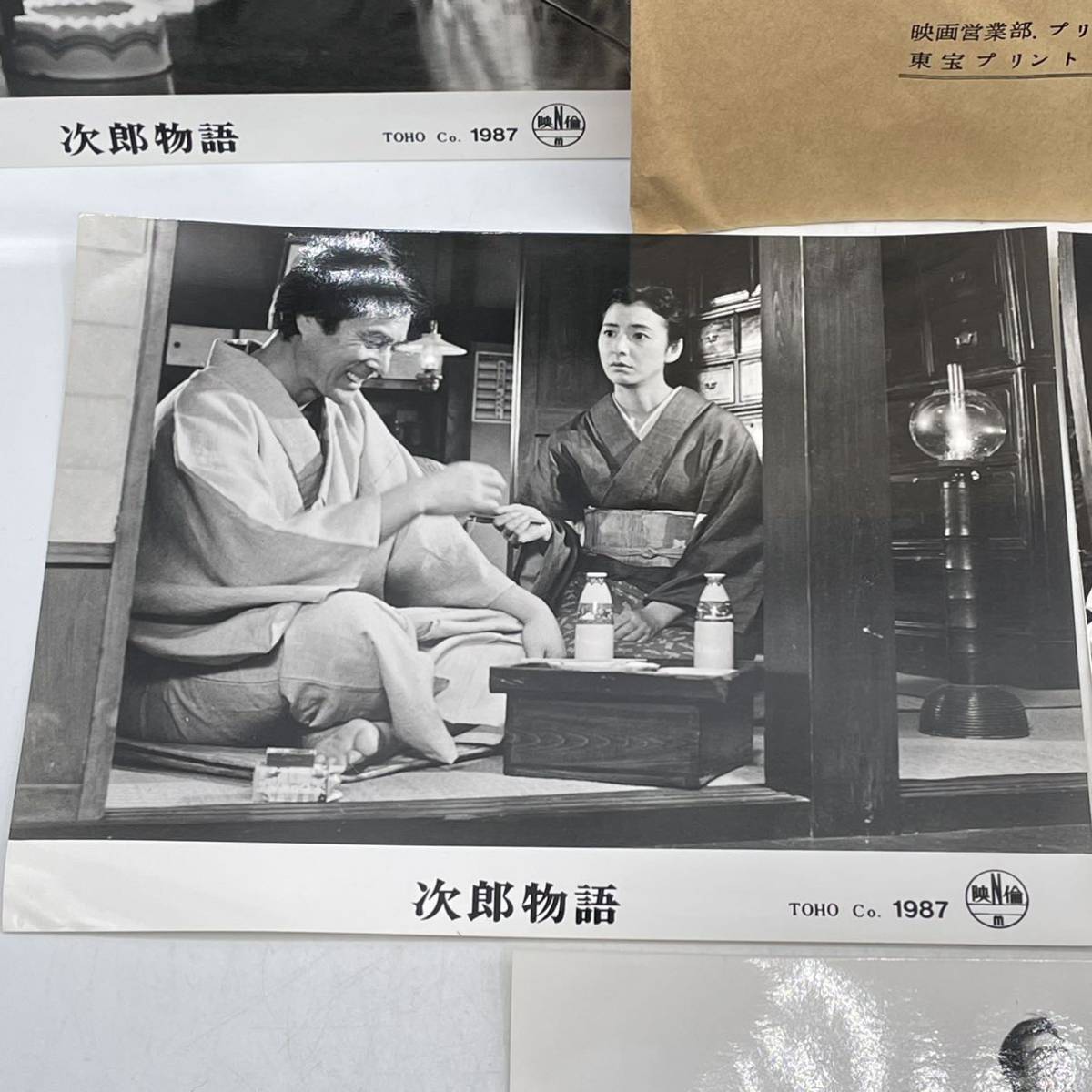 * movie [ next . monogatari ]* steel photograph 5 pieces set / photograph / color less / Showa Retro / higashi ./ that time thing / not for sale / envelope attaching / hard-to-find 