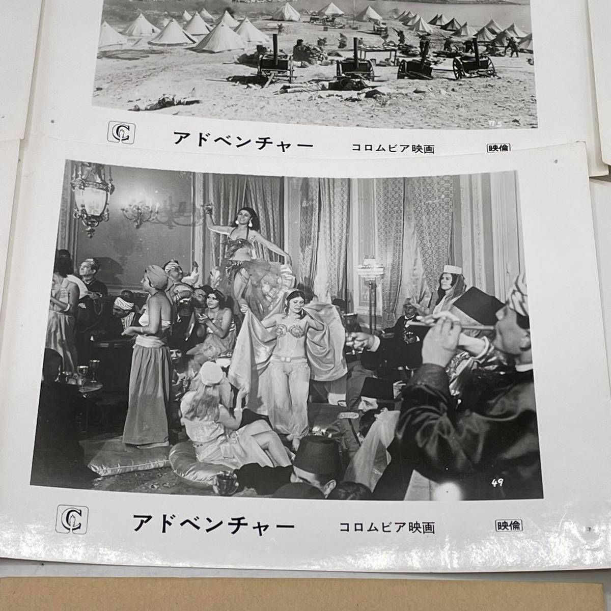  movie [ adventure ]* steel photograph set / photograph / color less / Showa Retro / that time thing / not for sale / hard-to-find 