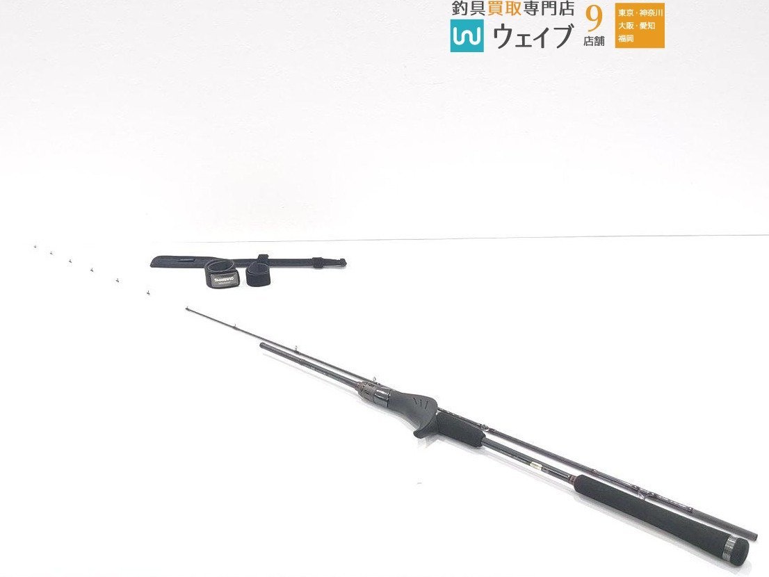 シマノ 19 炎月 エンゲツ エクスチューン B610ML-S R 右ハンドル用 美