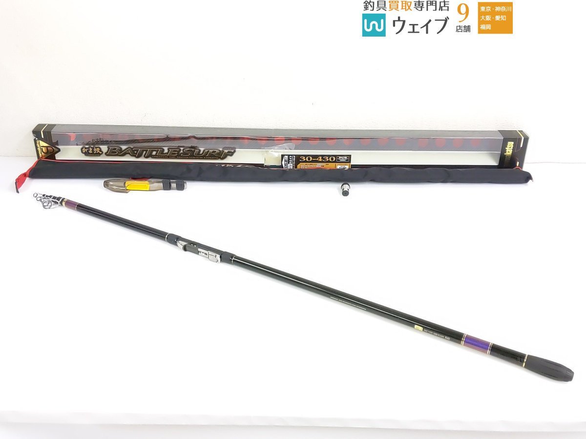 がまかつ がま投 バトルサーフ 30-430 shuma.mx