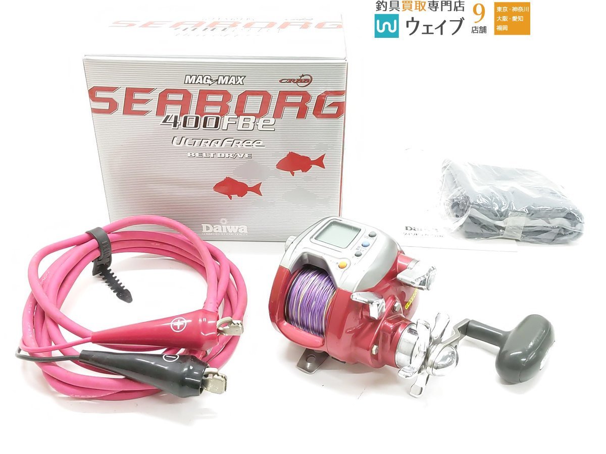 ダイワ シーボーグ 400FBe apartmentsathighpoint.com