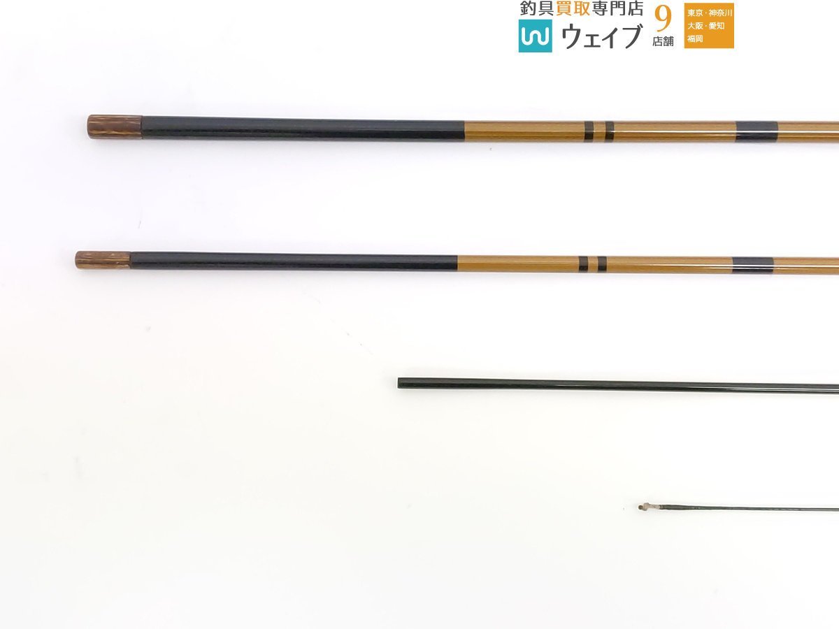 SAKURA 江戸川 泰仙 11尺 ebslmsd-carmo.pt