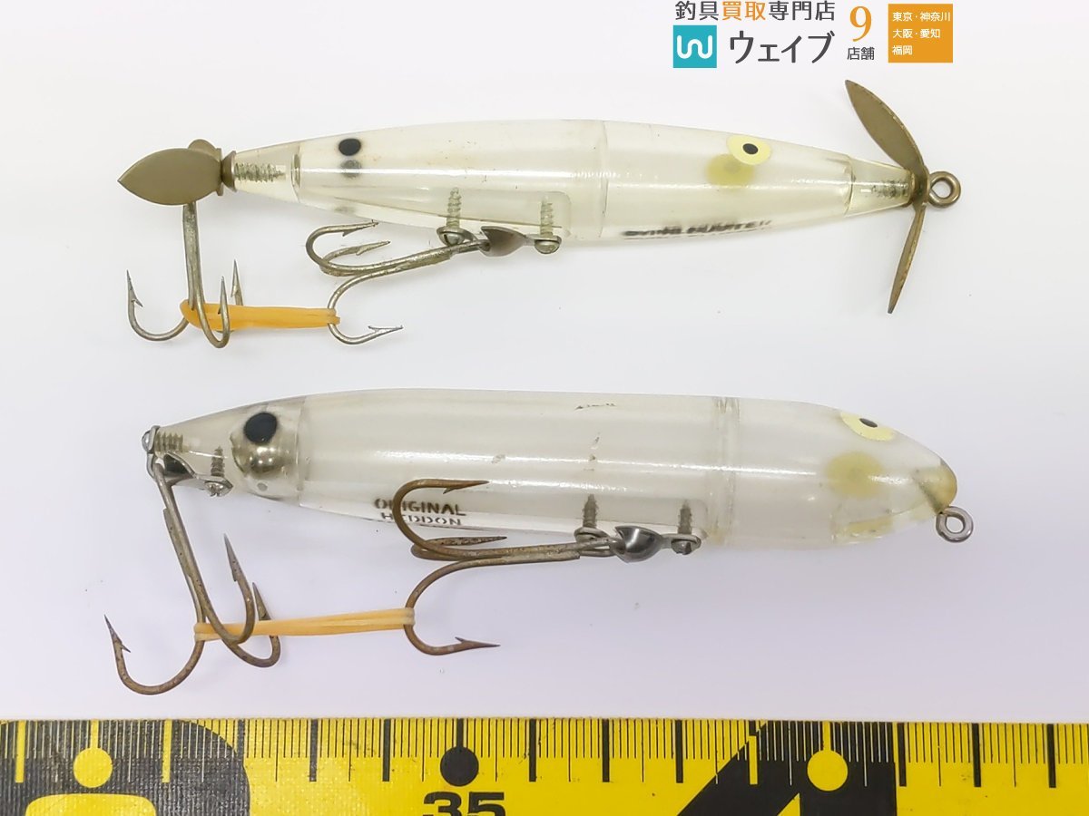 81%OFF!】 ヘドン ザラパピーベビートーピードザラⅡ sushitai.com.mx