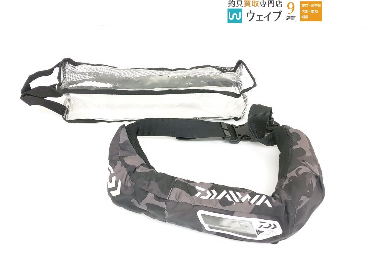 ダイワ ウォッシャブルライフジャケット DF-2207 ウエストタイプ 手動