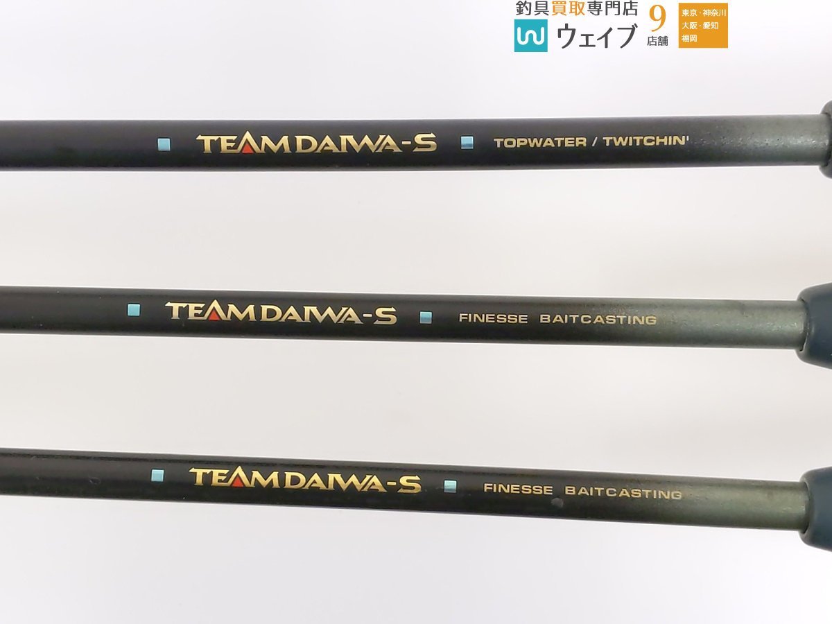 非常に高い品質 DAIWA ベイトロッド TEAM TD-S 591MLXB-S ienomat.com.br
