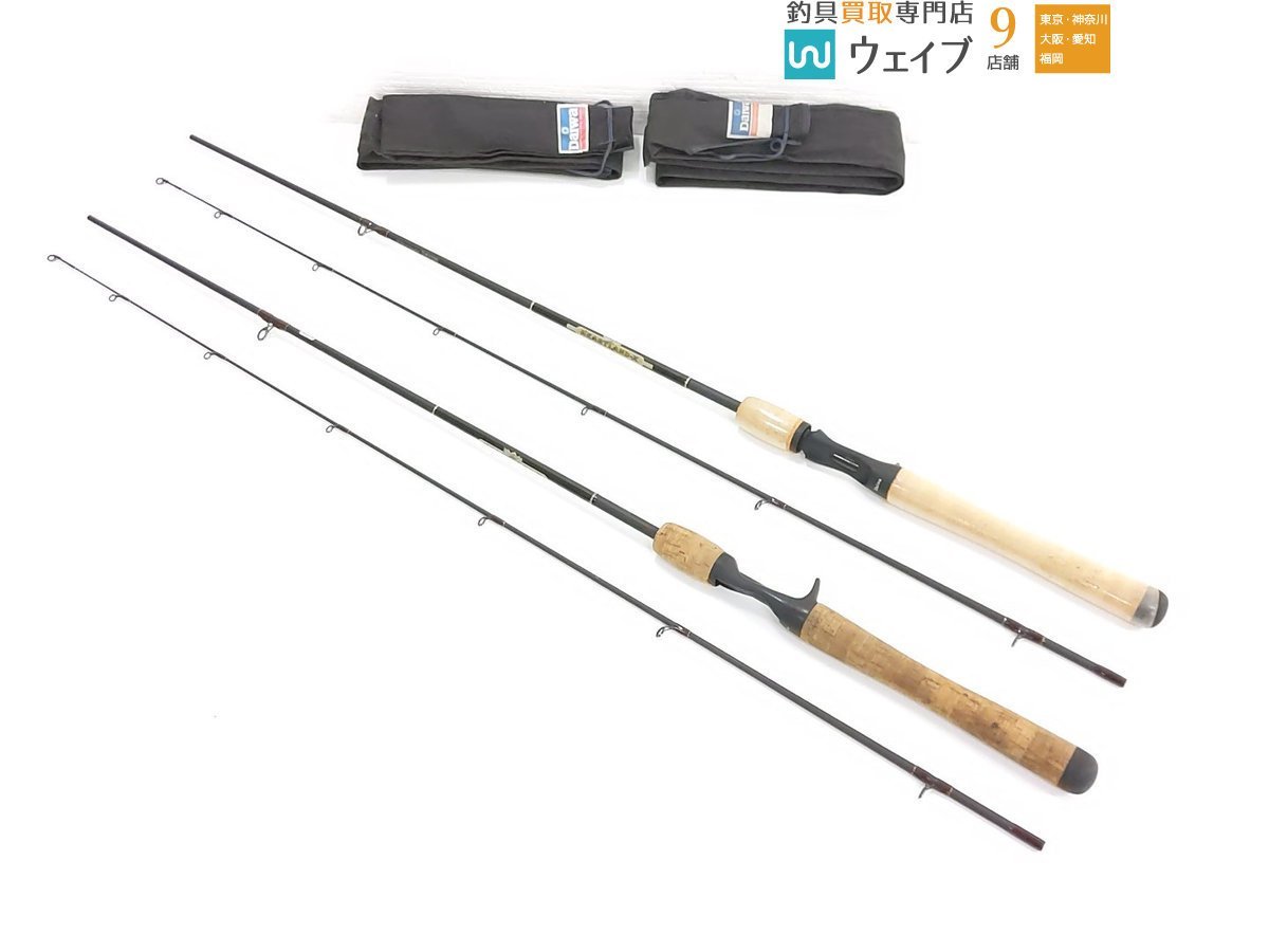 正規 【引取限定】ハートランド 721HRB-18 - poumonquebec.ca