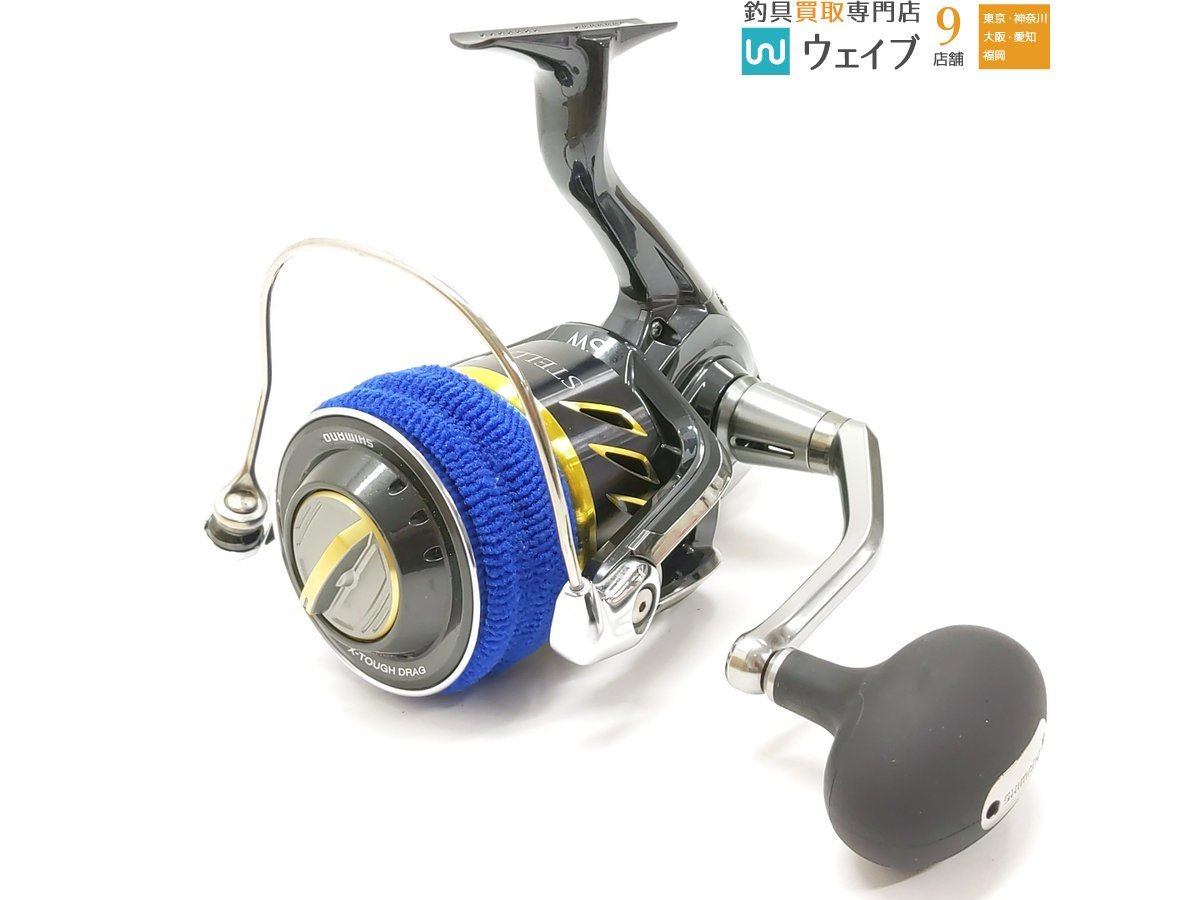 シマノ 13 ステラSW 18000HG - フィッシング シマノ 13 ステラSW 18000HG - フィッシング