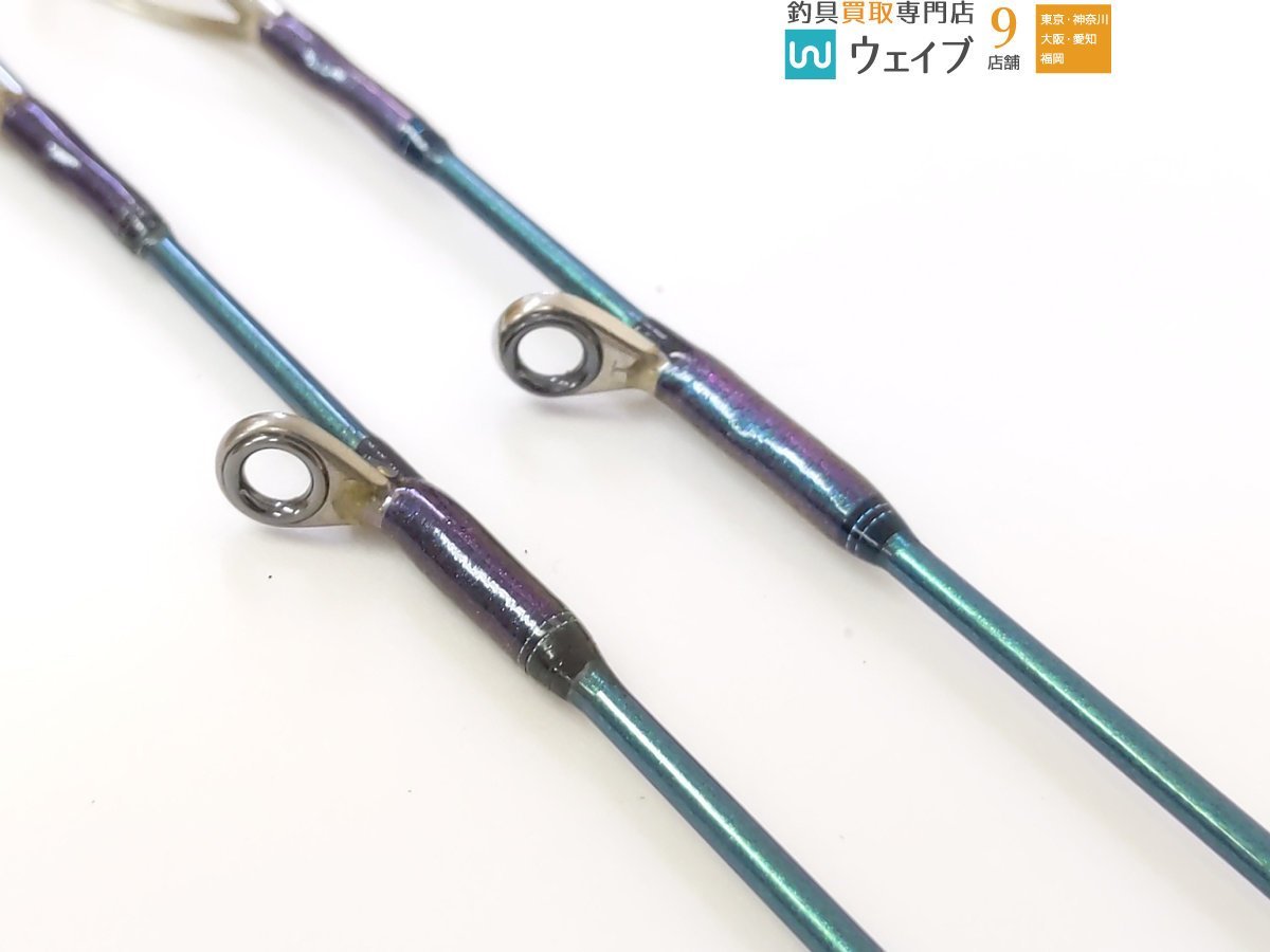 ☆大人気商品☆ 【最安値】ダイワ青龍竿 300II 舞 ロッド - www
