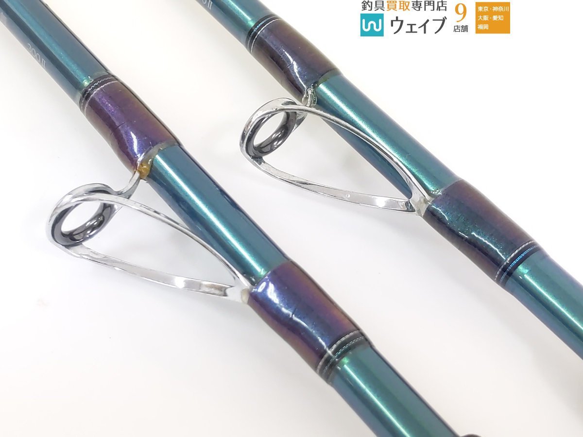 ☆大人気商品☆ 【最安値】ダイワ青龍竿 300II 舞 ロッド - www