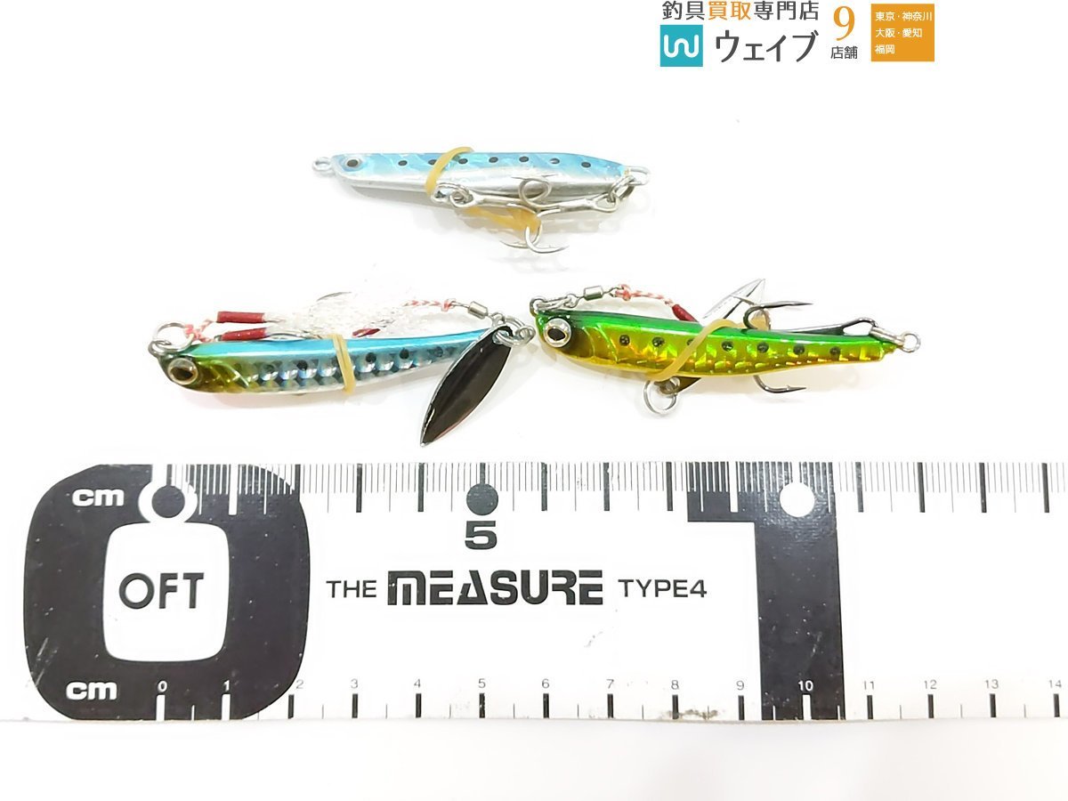 メガバス メジャークラフト 3本セット 在庫有 スポーツ・レジャー