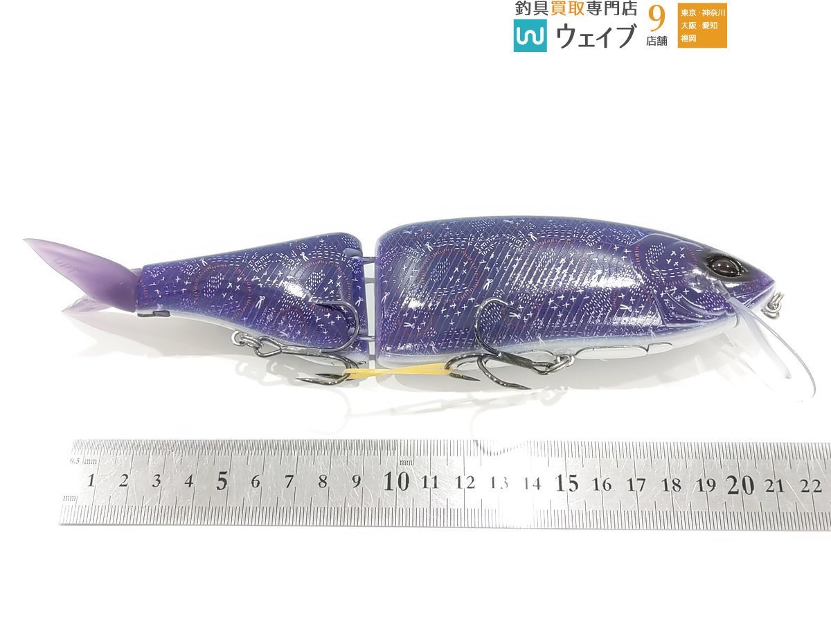 人気ブラドン DRT タイニークラッシュ #Red-Light ルアー用品 - www