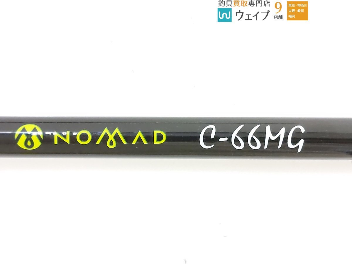 ミブロ ノマド C 66MG | beltone.sg