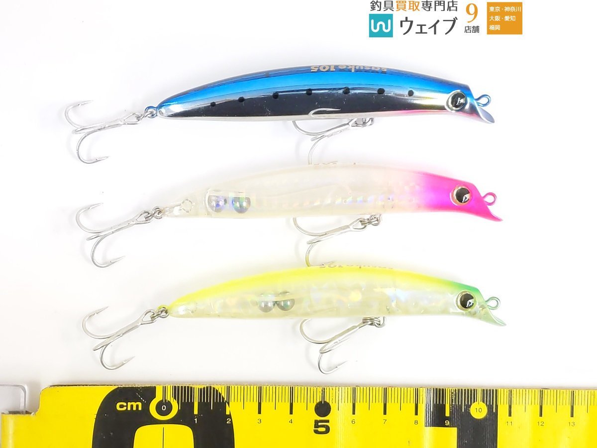 格安販売中 アイマ サスケ など 18個 asakusa.sub.jp