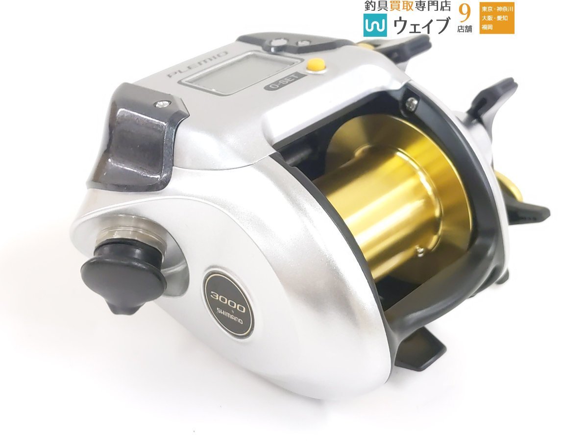 最大75％オフ！ シマノ SHIMANO 電動リール 15 プレミオ 3000 右