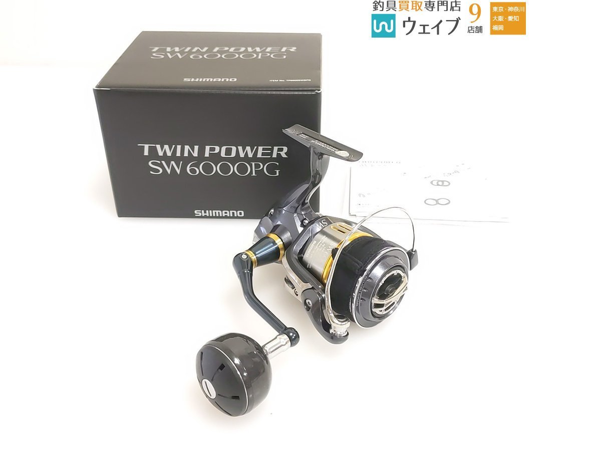 ヤフオク! - シマノ 15 ツインパワー SW 6000PG 美品