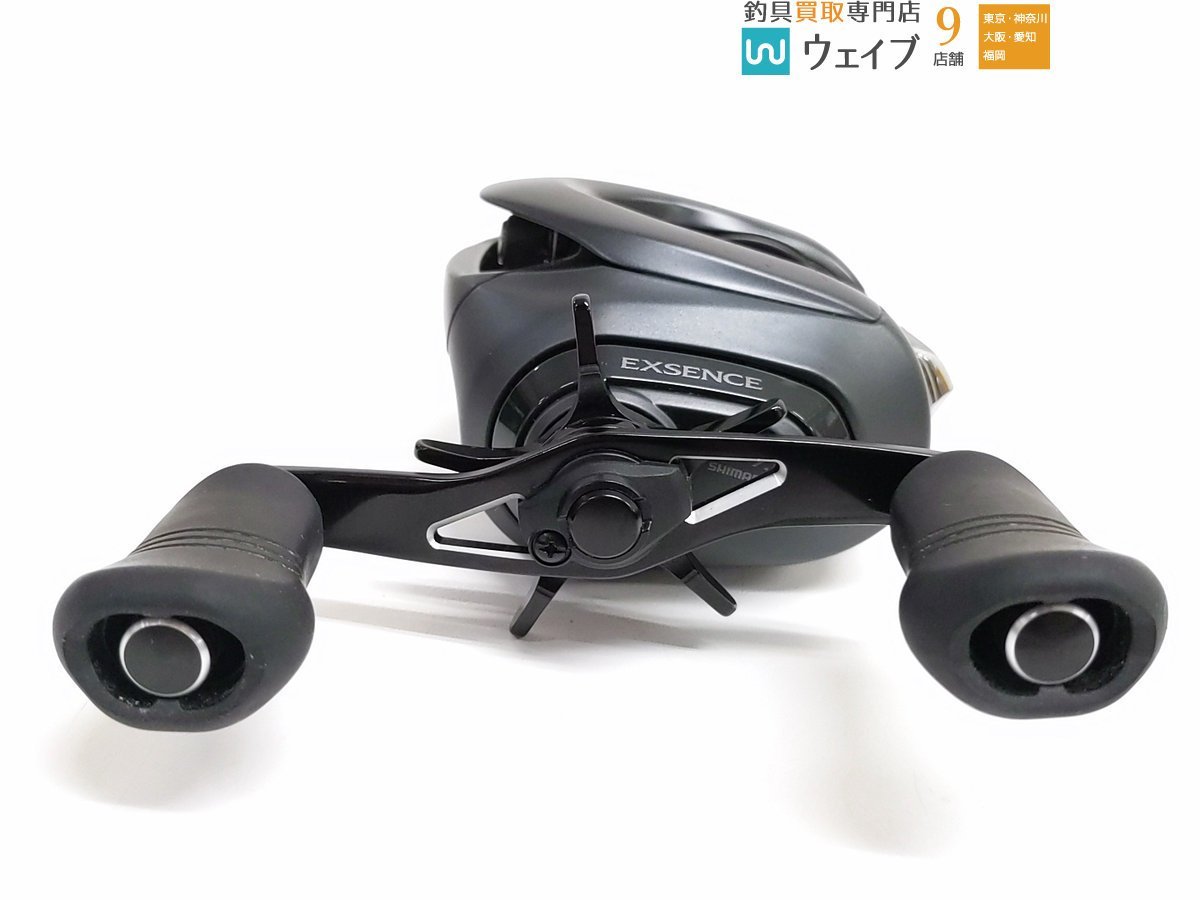 17エクスセンスdc極美品-