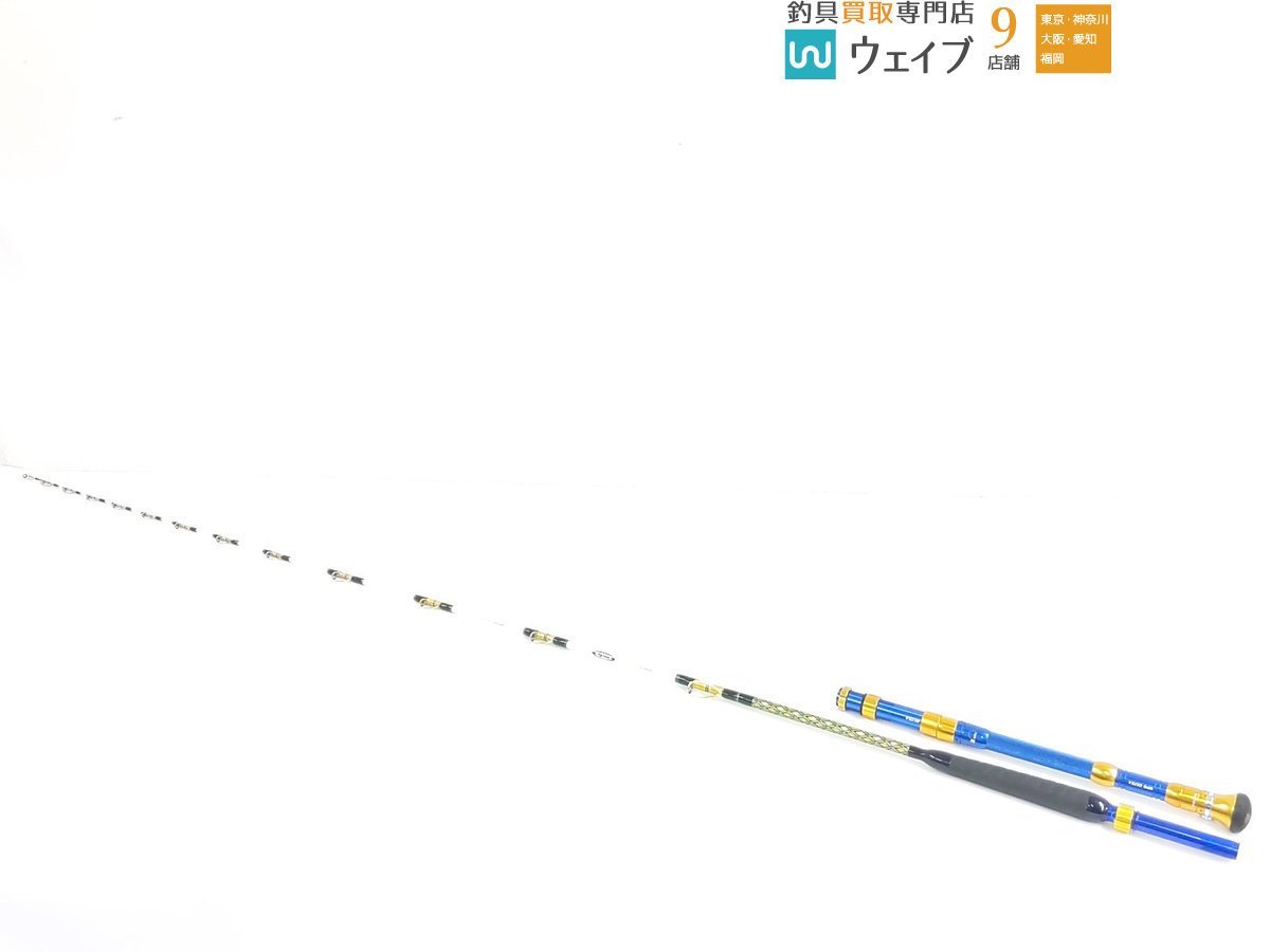 Yahoo!オークション - アルファタックル MPG ウルトラスティック Yahoo!オークション - アルファタックル MPG ウルトラスティック