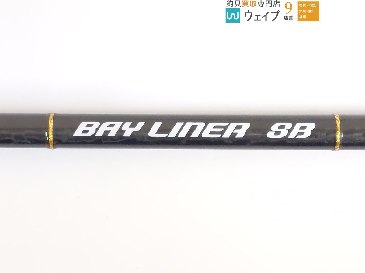 Yahoo!オークション - スミス ベイライナー SB BL-86MP/SB Yahoo!オークション - スミス ベイライナー SB BL-86MP/SB