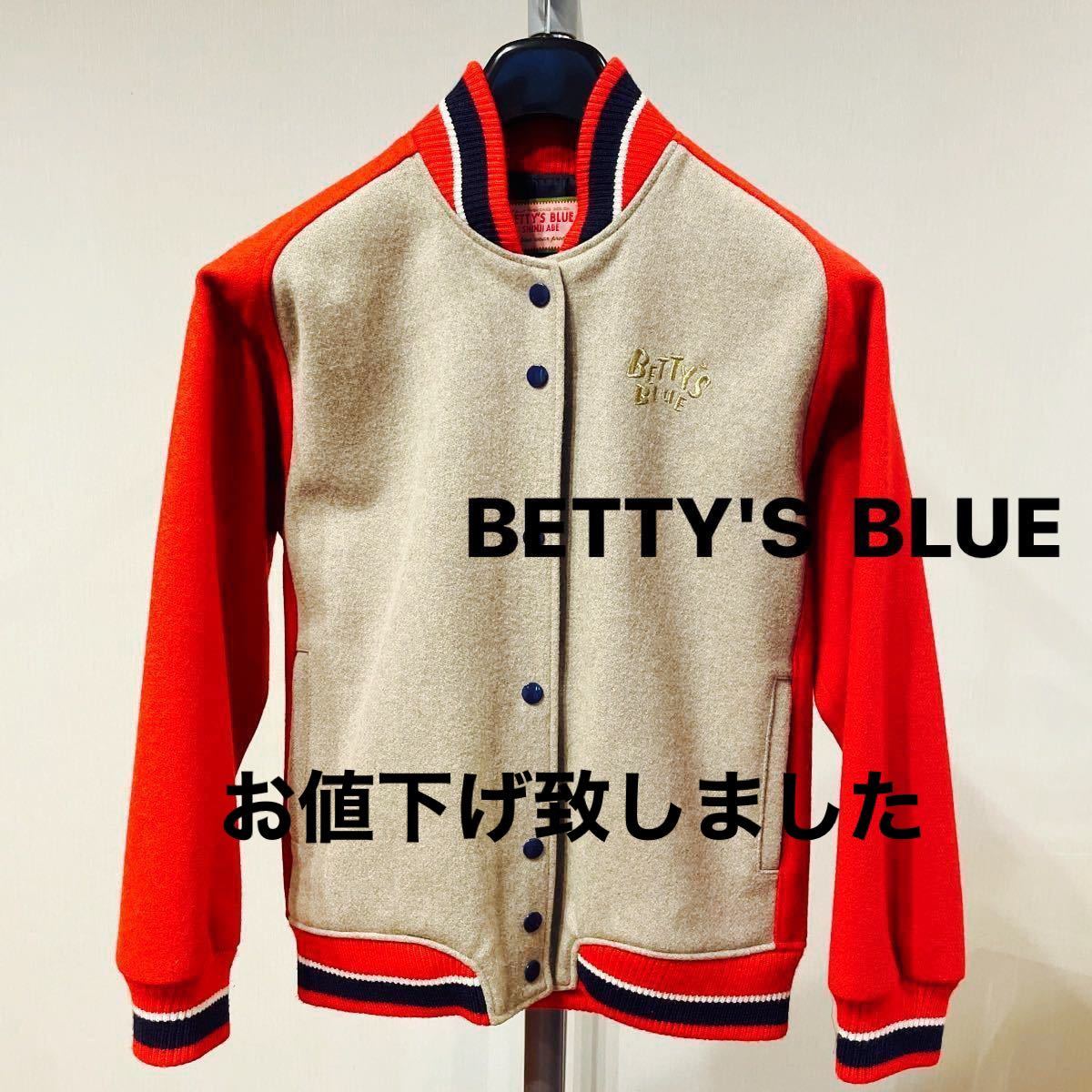 スタジャン ベディーズブルー BETTY'S BLUE スタジアム スタジャン ベディーズブルー BETTY'S BLUE スタジアム