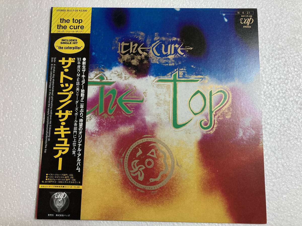 Yahoo!オークション - ザ・キュアー／ザ・トップ THE CURE / The T