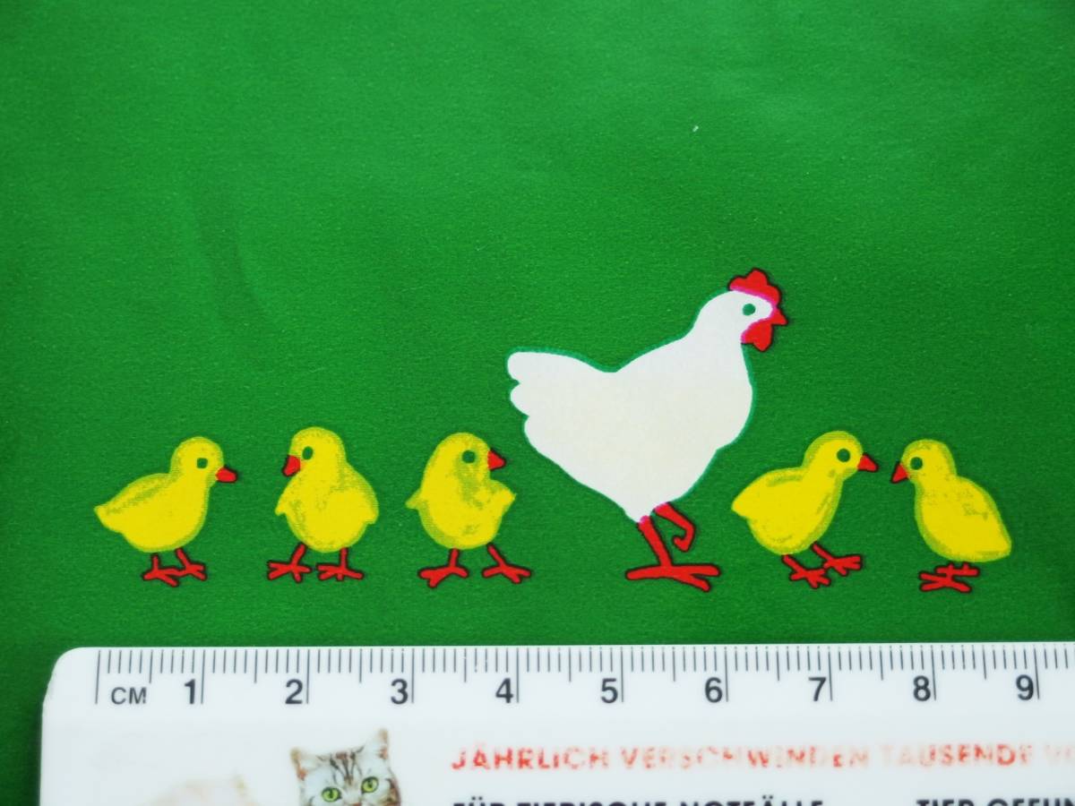  stock a little! Switzerland made Vintage & retro wax paper, wrapping paper ( chicken. family, chick ) 50xm x 70cm