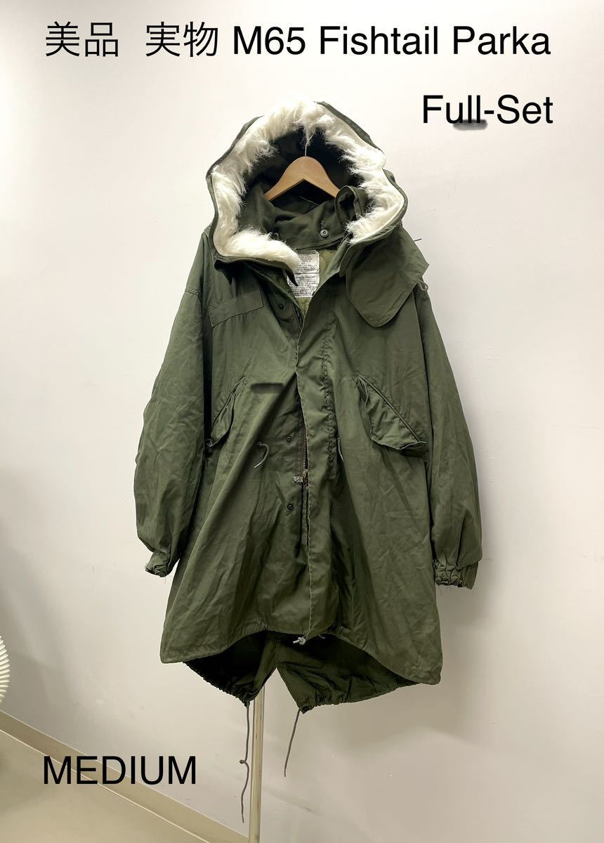 Yahoo!オークション - 美品 実物US Army M65 Cold Weather Parka Yahoo!オークション - 美品 実物US Army M65 Cold Weather Parka