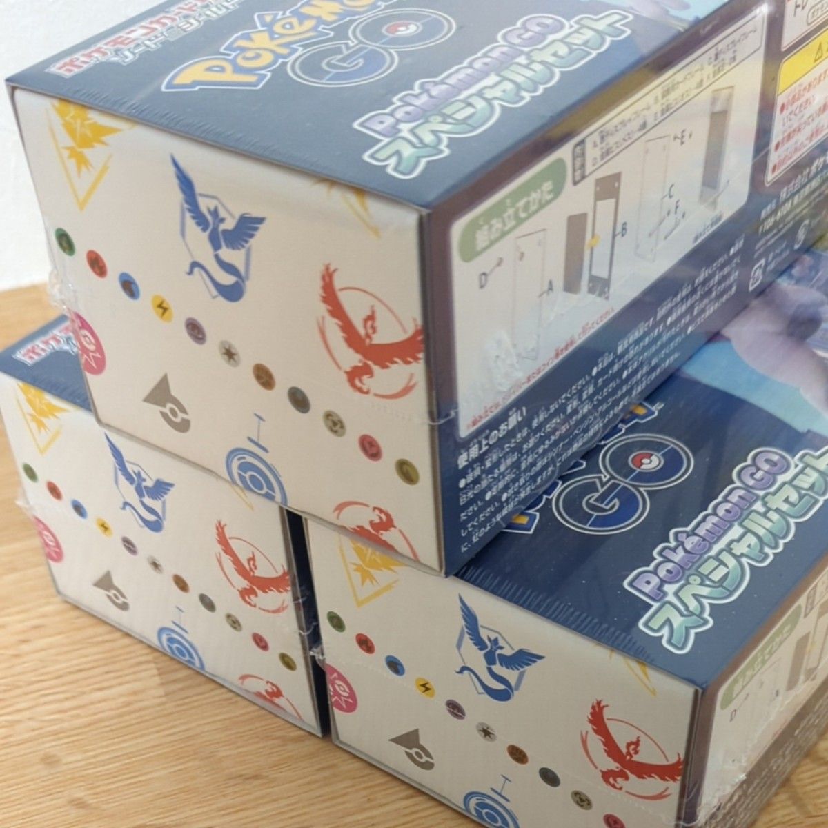 ポケモンカード ポケモンGOスペシャルセット 3box 新品未開封 ...