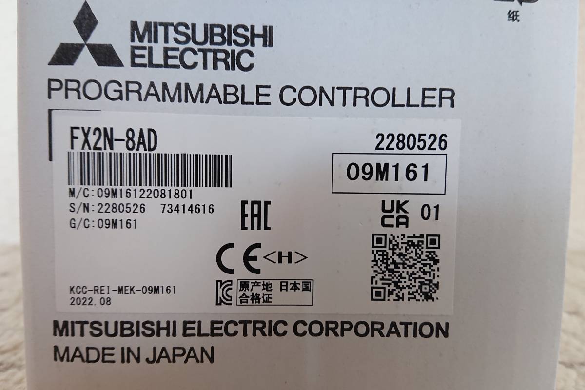 三菱電機 MITSUBISHI FX2N-8ADアナログ入力(温度センサ入力)ユニット