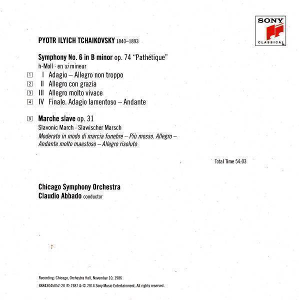[CD/Sony]チャイコフスキー:交響曲第6番ロ短調Op.74他/C.アバド指揮&シカゴ交響楽団 1986.11_画像2
