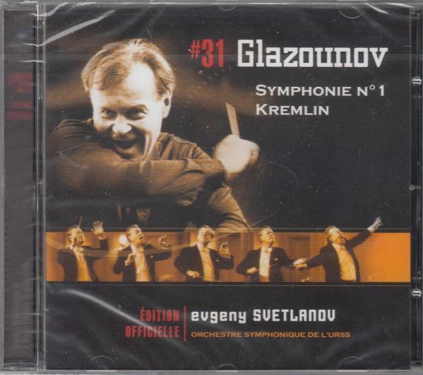 [CD/Warner]グラズノフ:交響曲第1番ホ長調Op.5他/E.スヴェトラーノフ&ロシア国立交響楽団 1989-1990_画像1