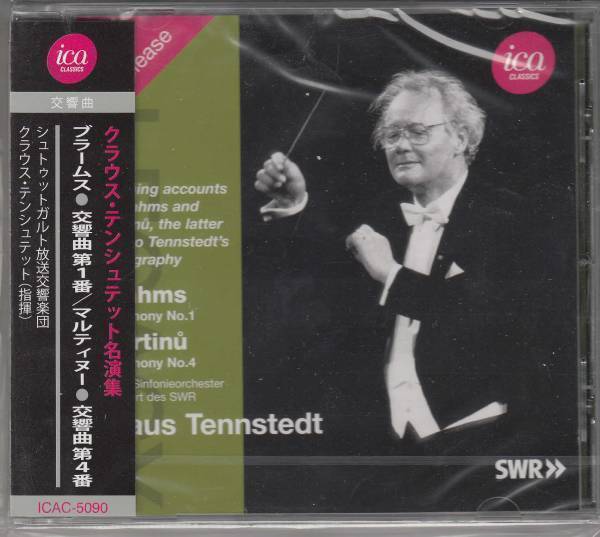 [CD/Ica]ブラームス:交響曲第1番他/テンシュテット&StuttgartRSO_画像1