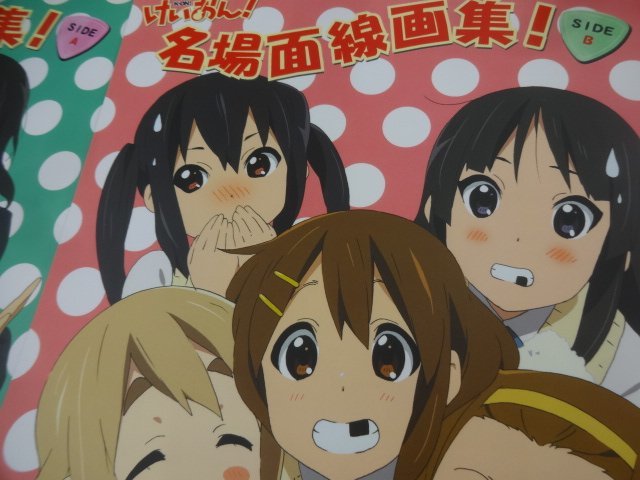 送料無料/新品】 keiさん専用 けいおん! BG 名場面線画集AB Collection