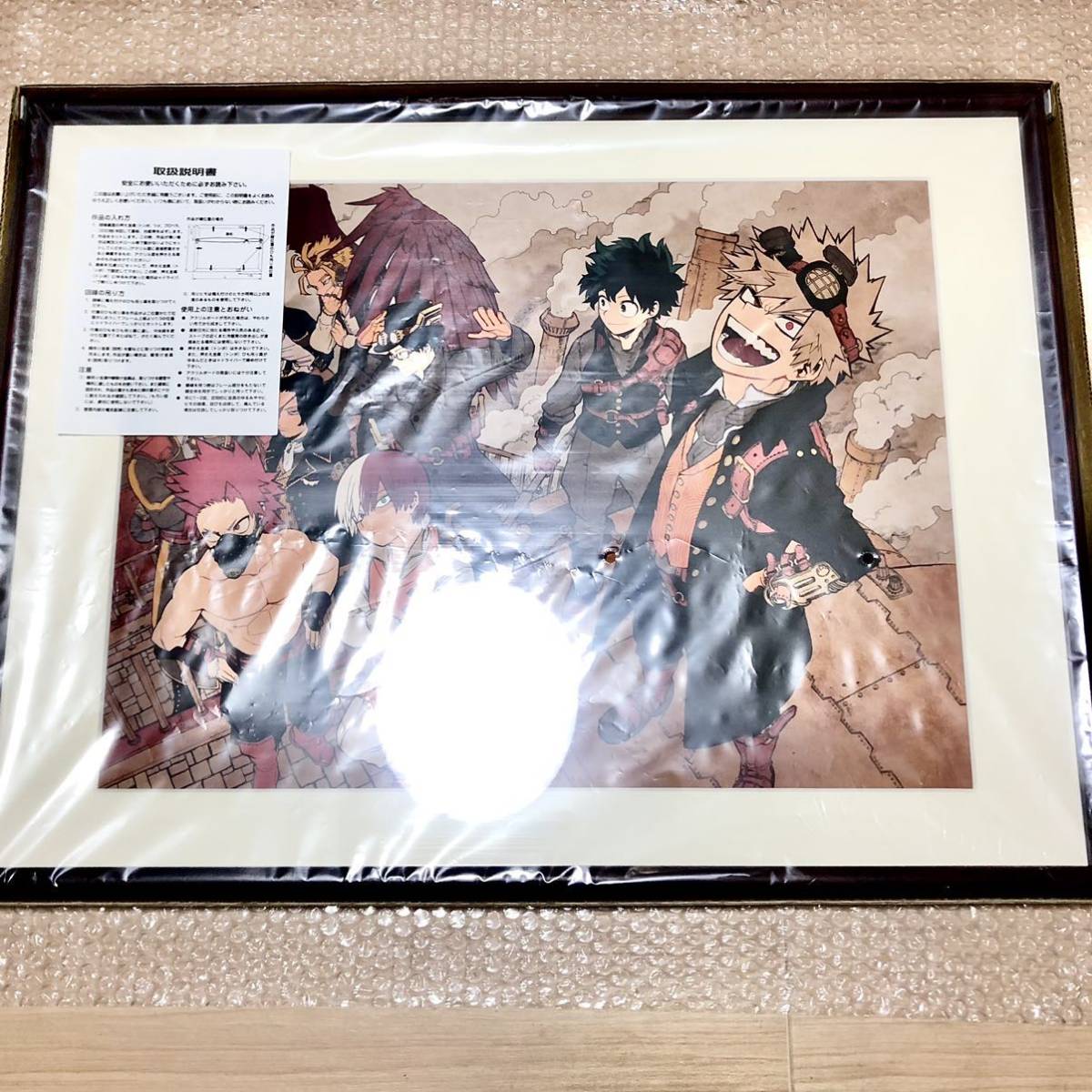 僕のヒーローアカデミア 複製原画 高級複製原画 複製原稿 原画展