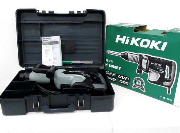 低価格の 未使用保管品 HiKOKI/ハイコーキ 電動ハンマ H60MEY 電動工具