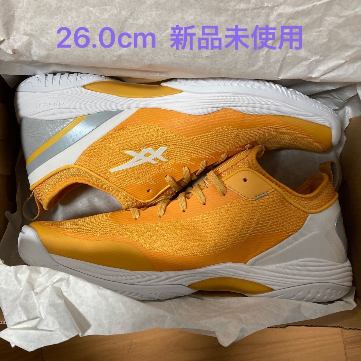 ASICS Glide nova ff 2 tiger yellow/white - www.spinningaction.com