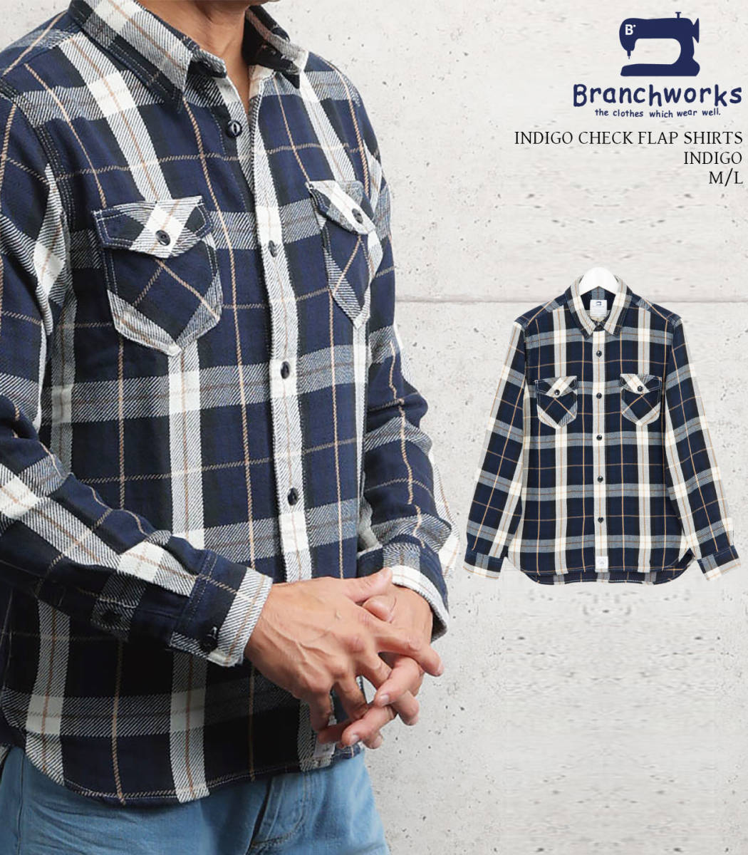 希少 黒入荷！ ブランチワークス 】 Branchworks 【 日本製 L 贈り物