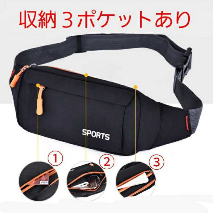 [ free shipping ] waterproof running bag belt bag waist bag sport bag outdoor man woman fitness pink 