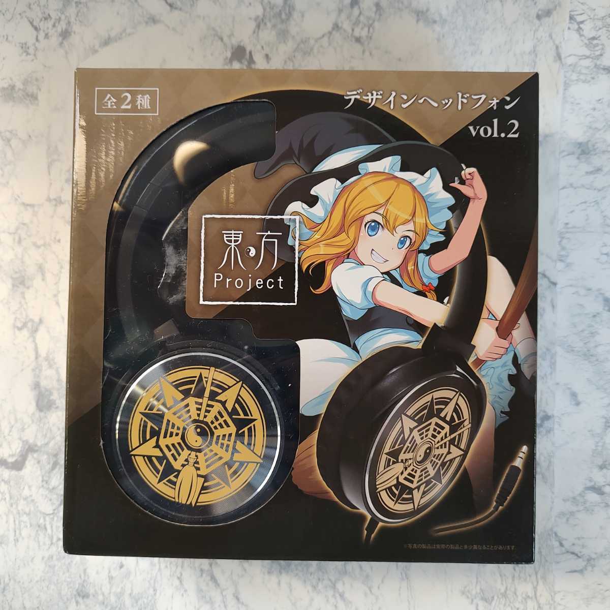 新品未使用!東方ロストワード霧雨魔理沙/モニターヘッドホン 期間
