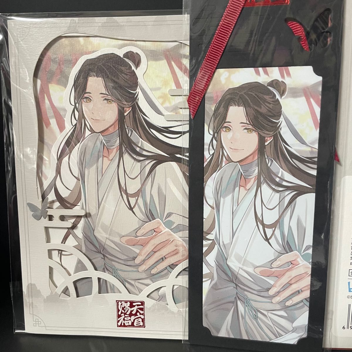 天官賜福 立体収蔵カード しおり 花城 謝憐 謝怜 天官福 立体 天官賜福 立体収蔵カード しおり 花城 謝憐 謝怜 天官福 立体