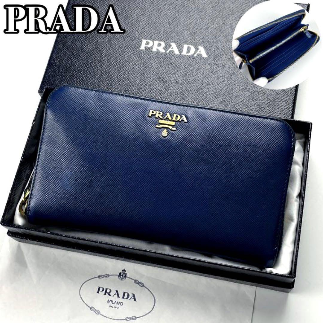 美品✨】PRADA サフィアーノ 青 ラウンドファスナー 長財布