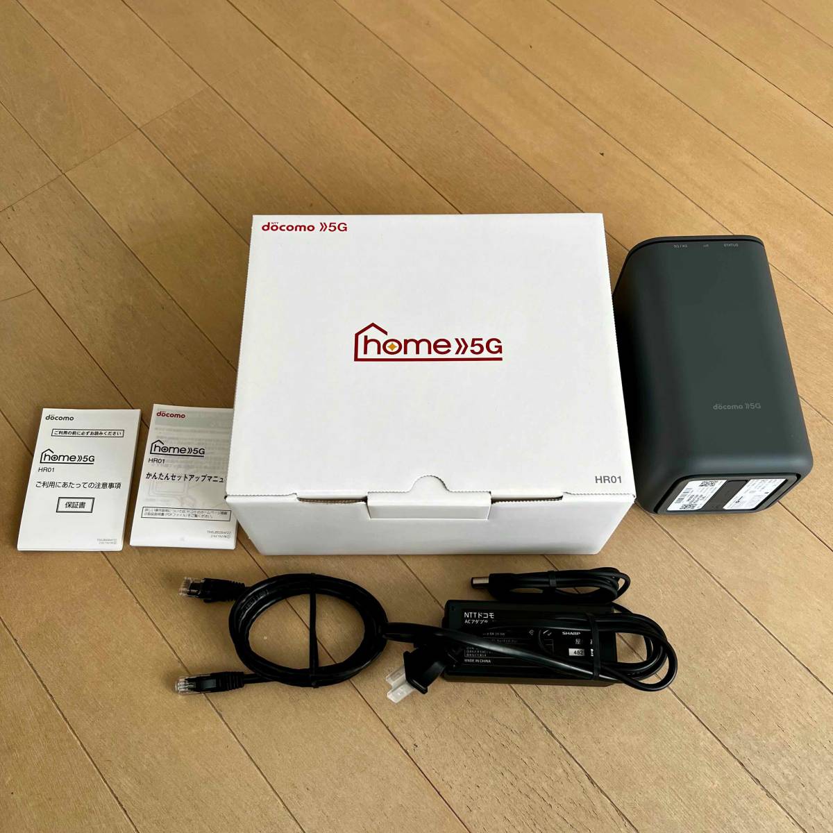 ヤフオク! - NTT docomo home 5G HR01セット NT...