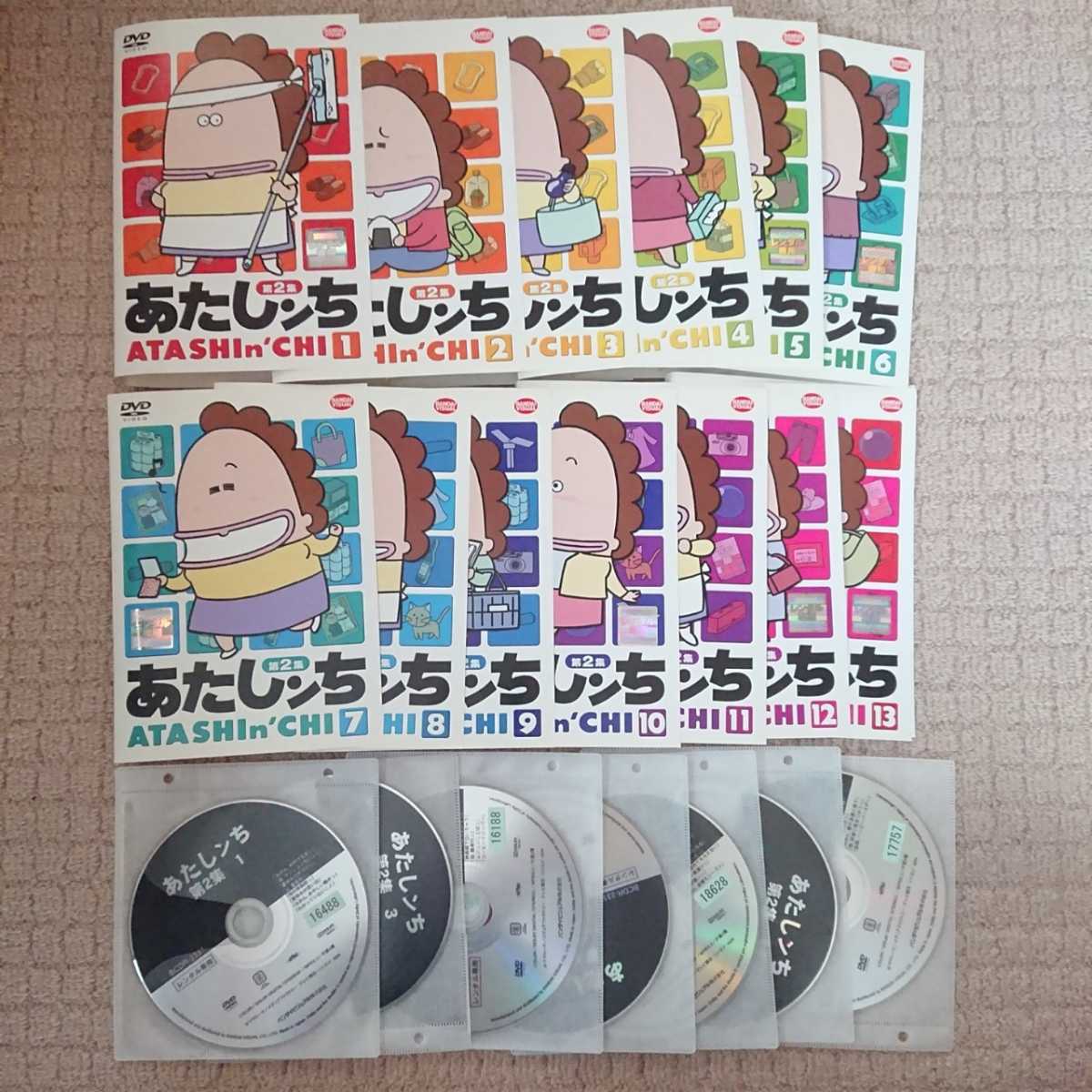 DVD あたしンち 第1集~第5集&新 全巻セット+劇場版