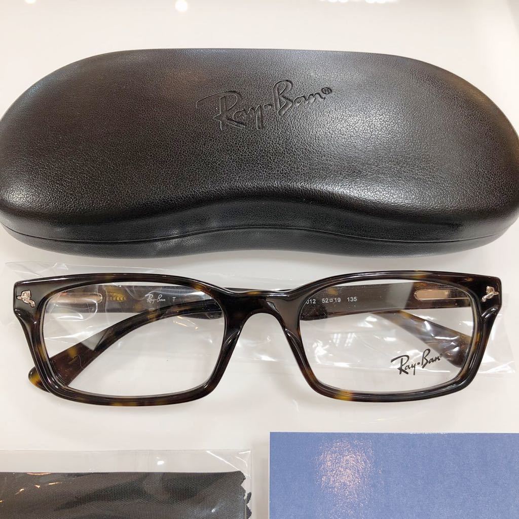 在庫限り特別価格!安心の2年正規保証付き! 定価21,560円 TAKUYA KIMURA キムタク RAY-BAN 正規品 レイバン x RX5017A WAYFARER 2012 ウェイファーラー(在庫残り1点) 国内正規品 52 レイバン / RB5017A RX5017 RX5017 眼鏡