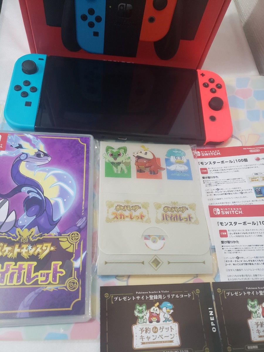 Nintendo Switch有機ELネオンカラー×1付属品全てあります！　ポケモンソフト　バイオレット×1　おまけ付き