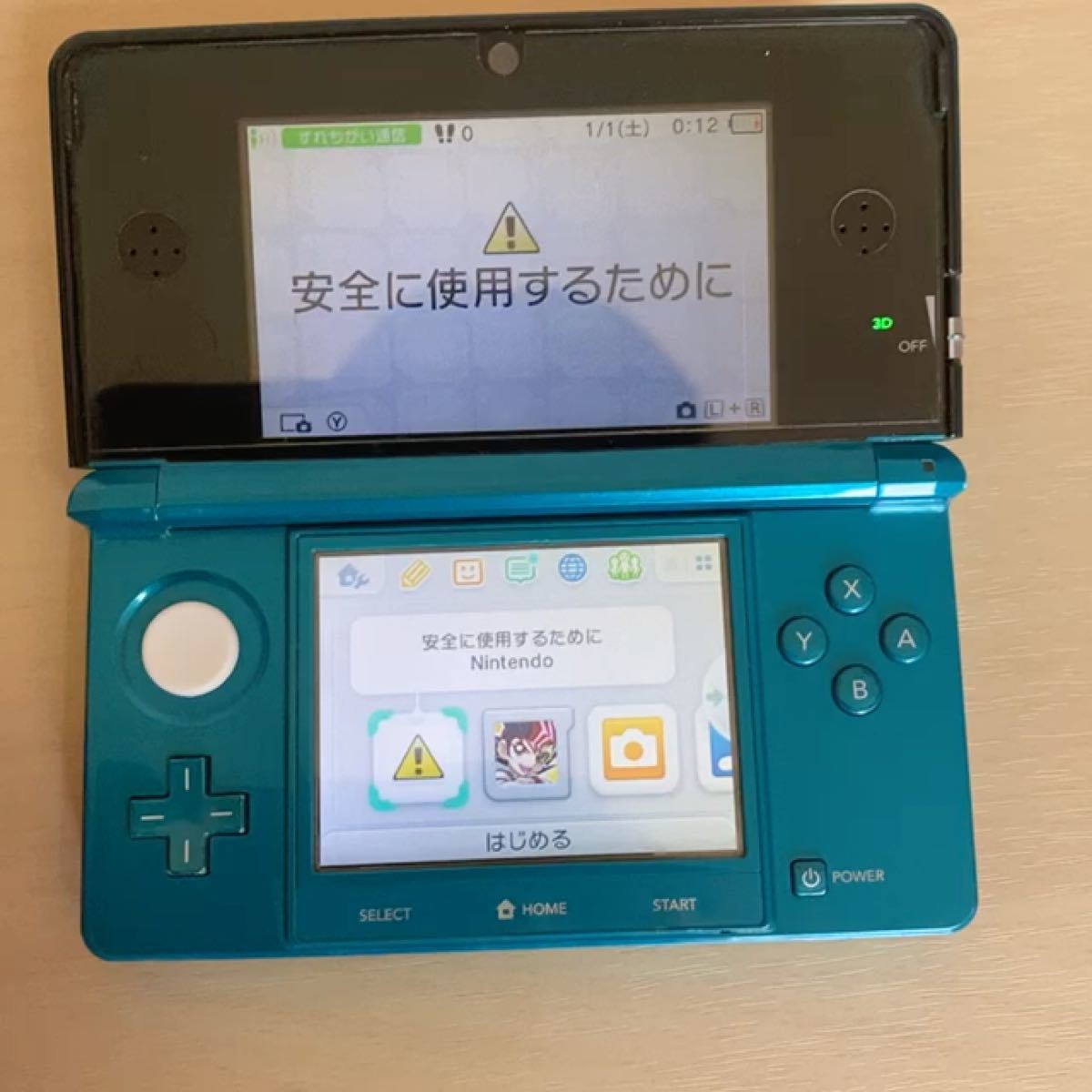 任天堂 Nintendo ニンテンドー3DS本体　ジャンク