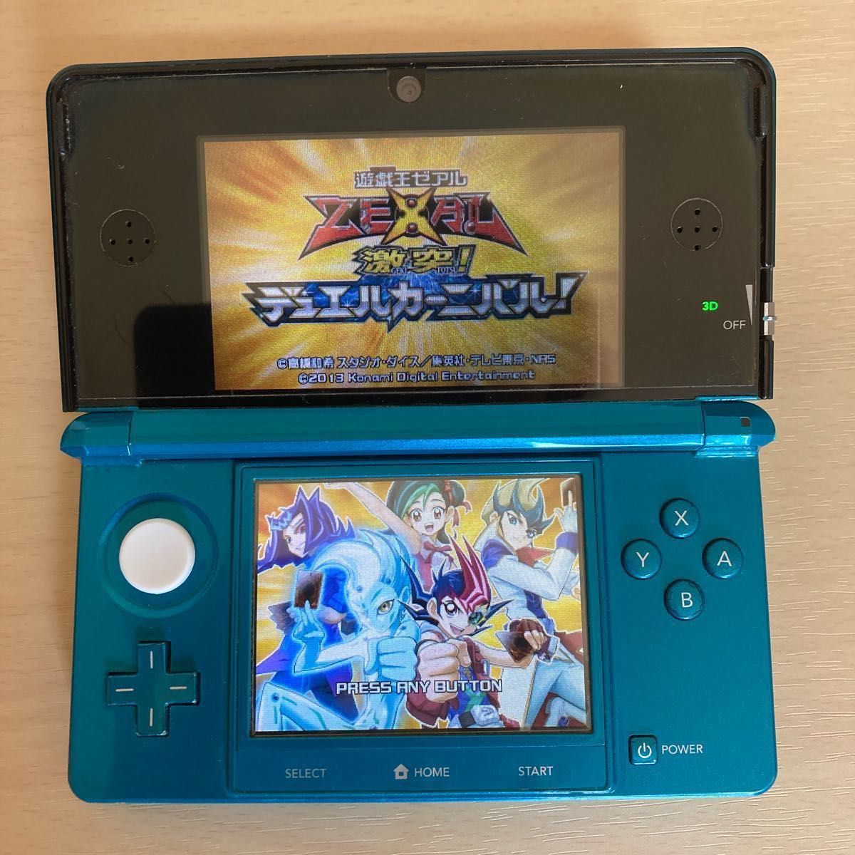 数々のアワードを受賞】 妖怪ウォッチ 3DS まとめ売り DSソフト 172本
