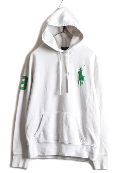 超美品 メンズ ( パーカー フード スウェット 前V ラルフローレン ポロ POLO ■ ビッグポニー M プルオーバー 裏起毛 スエット トレーナー 古着 ) パーカ 超美品 メンズ ( パーカー フード スウェット 前V ラルフローレン ポロ POLO ■ ビッグポニー M プルオーバー 裏起毛 スエット トレーナー 古着 ) パーカ