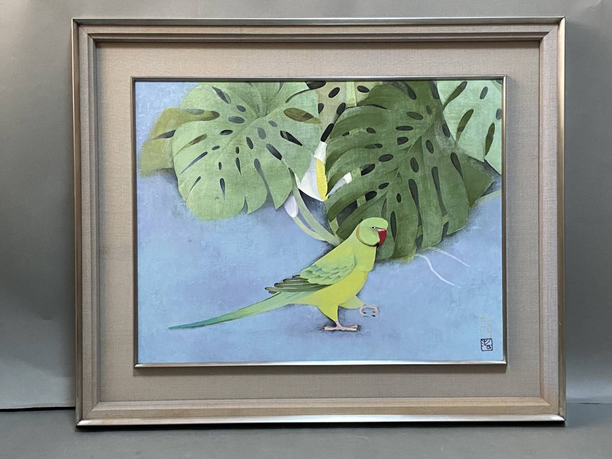 純】松岡 政信「日本画10号”朝”共シール・真作~院展人気作家の花鳥