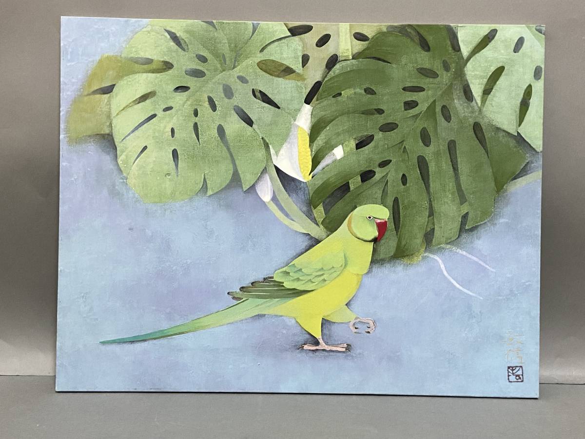 純】松岡 政信「日本画10号”朝”共シール・真作~院展人気作家の花鳥