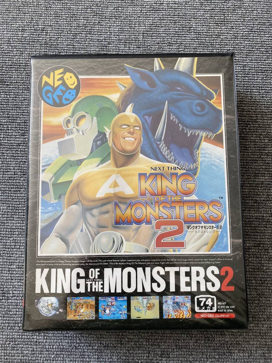 メーカー直売】 キングオブモンスターズ2 NG NEOGEO lambda-mdl.de